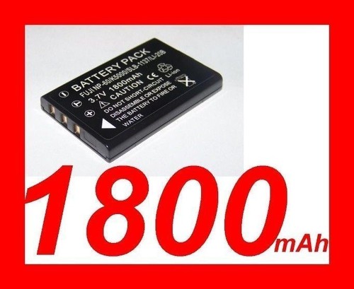 1200ma batterie - "1200ma",